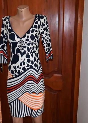 Платье турция цветное