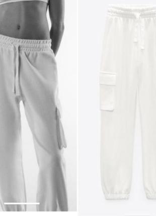 Белые плюшевые ,мягенькие брюки с карманами из новой коллекции zara размер s,m