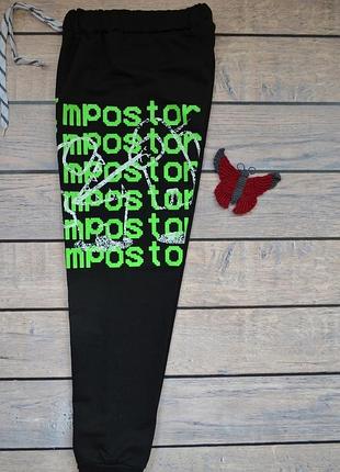 ✅суперські штани з накатом, що світиться в темряві "among us" амонг ас написи