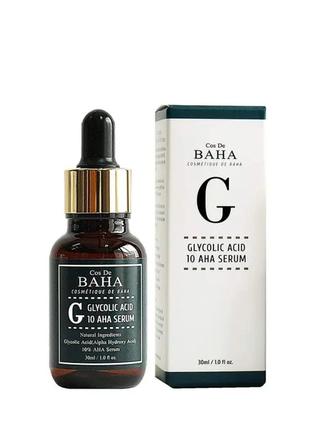 Гліколева сироватка для обличчя cos de baha 10% glycolic serum gel peel aha, 30 мл