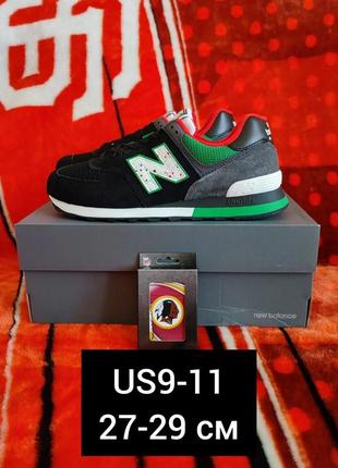 Оригінал. кроссівки new balance 574 "playing cards"