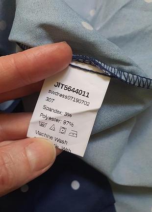 :іноча сукня, s 5