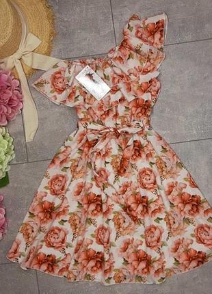 Плаття є кольори