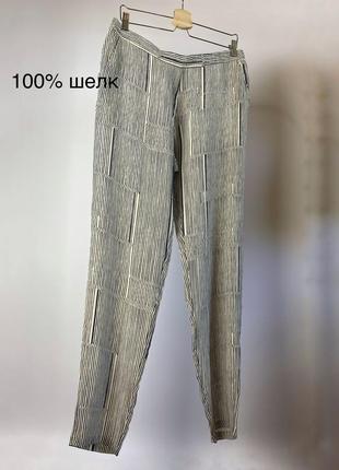 Штани шовк