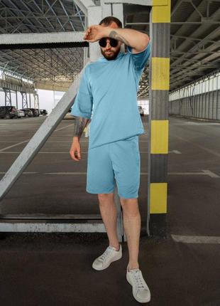 Оверсайз комплект на лето