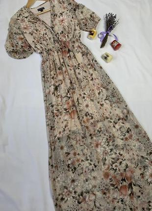 Шифонова сукня на підкладці