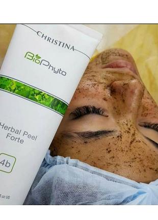 Фіто біо рослинний пілінг (крок 4а) - christina bio phyto herbal peel