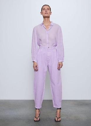 Цветные джинсы коттон zara 2022