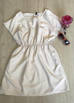 Нюдовое пудровое платье h&m