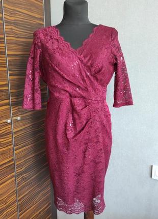 Сукня великий розмір