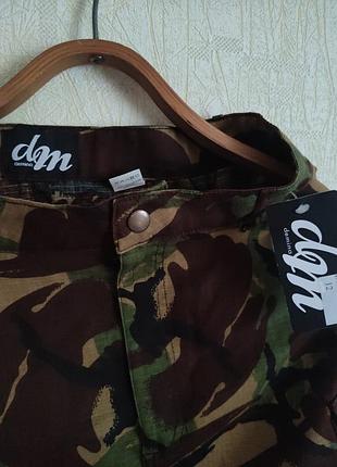 Спідниця dm 4