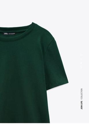 Базова зелена футболка zara