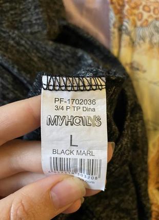 Классная, туника