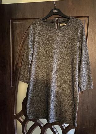 Классная, туника