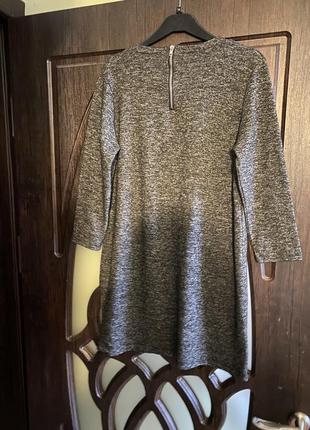 Классная, туника