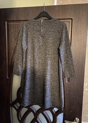 Классная, туника