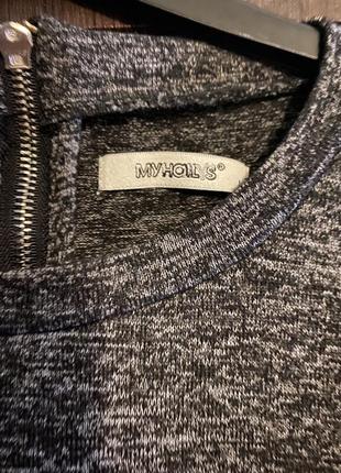 Классная, туника