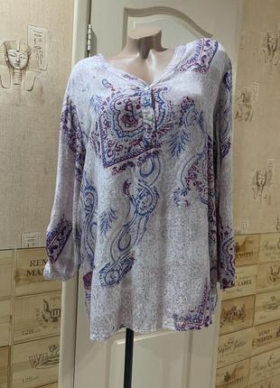 Блуза рубашка воздушная