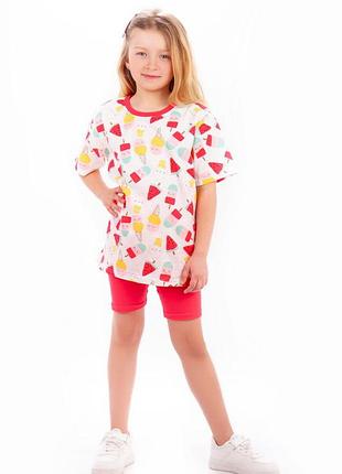 Модний костюм для дівчинки