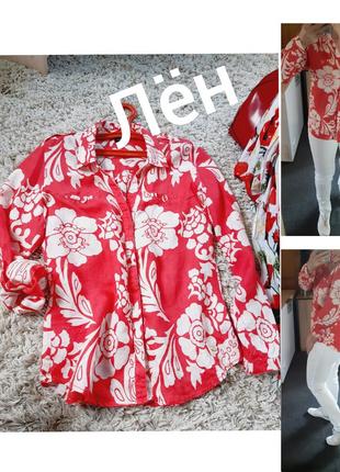 Шикарна лляна сорочка в кораловому кольорі і принт квіти, moddison, p. 38-40