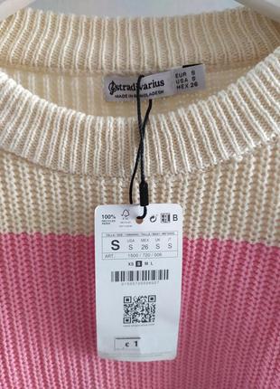 Смугастий светр stradivarius 9