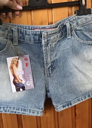 Крутые джинсовые шорты