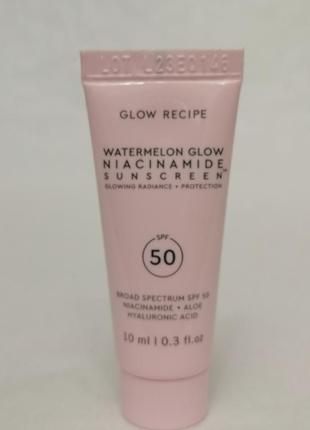 Солнцезащитный крем glow recipe watermelon glow niacinamide sunscreen spf 50, 10 мл