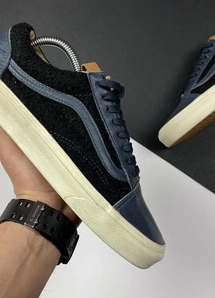 Кеды vans old skool original кожаные вставки