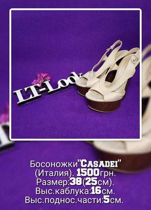 Босоножки "casadei" фирменные кожаные (италия)