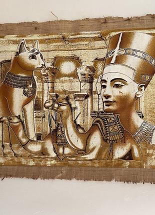 Папирус с египта, картина