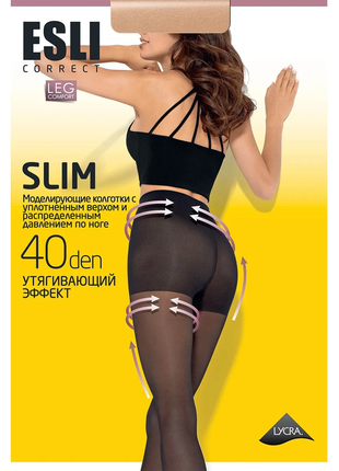 Моделюючі колготки 4-l 40 den conte esli correct slim з розподіленим тиском