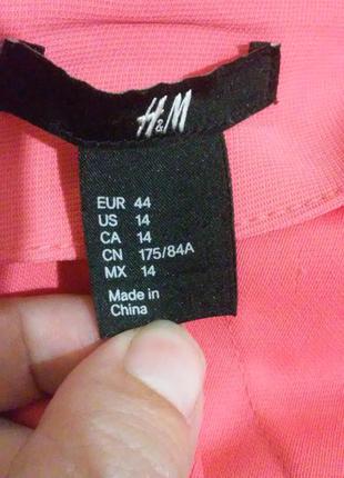 Яркая юбка от h&m. распродажа4 фото