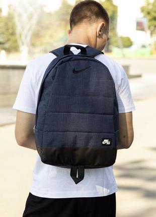 Універсальний рюкзак матрац. колір: синій меланж. артикул: 10-00193 фото