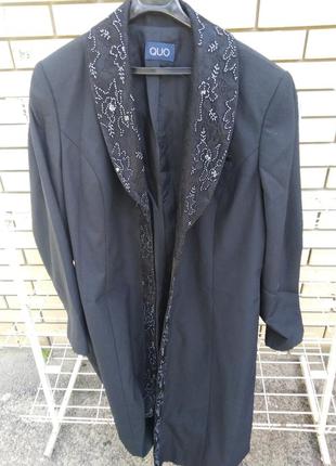 Жіночий Кардиган довгий, легкий, розмір 16