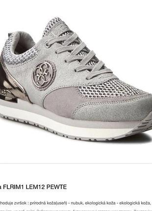 Шкіра оригінал супер зручні шкіряні фірмові натуральні міські кросівки якість guess