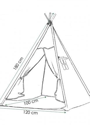 Детская палатка (вигвам) springos tipi xxl tip07 white/grey2 фото