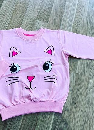 Кофточка кофта