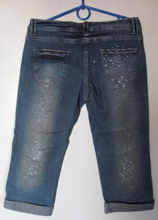 Бриджи джинсовые в блестках и стразах