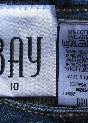 Бриджи джинсовые в блестках и стразах