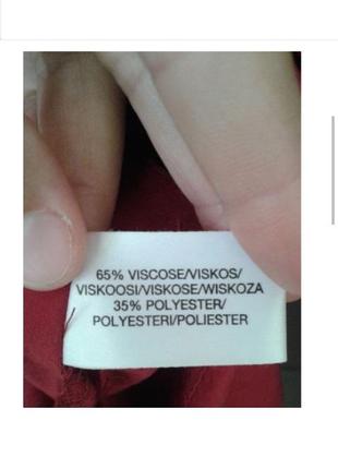 Xlnt (kappahl) актуальне плаття сорочка стреч коттон10 фото