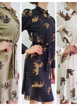 Сукня-сорочка плаття платье-рубашка леопард