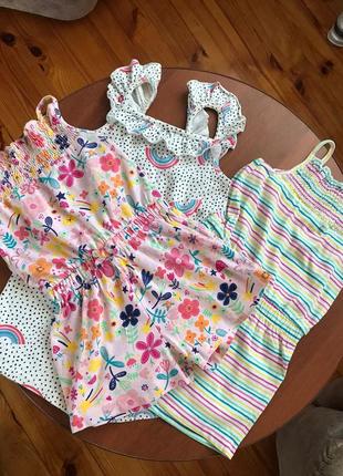 Річний ромпер пісочник комбінезон