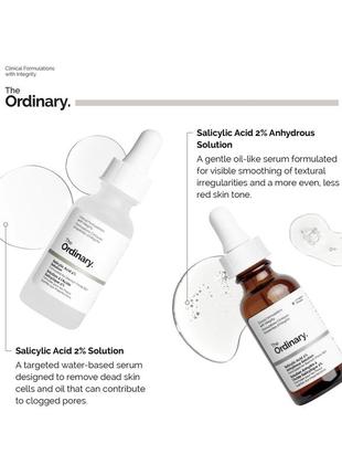 The ordinary salicylic acid 2% exfoliating blemish solution сыворотка для проблемной кожи с салицилкой8 фото