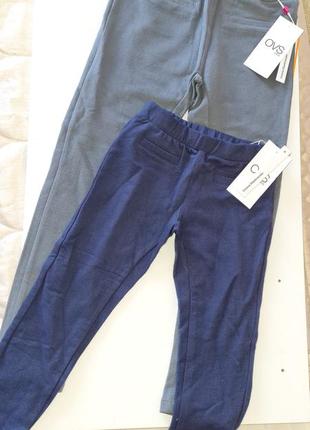 Ovs лосіни штани двунітка