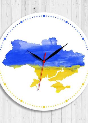 Часы украина настенные часы флаг украины украинские часы часы украина украинский сувенир 30 см