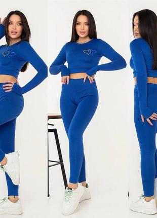 Спортивний костюм для фітнесу3 фото