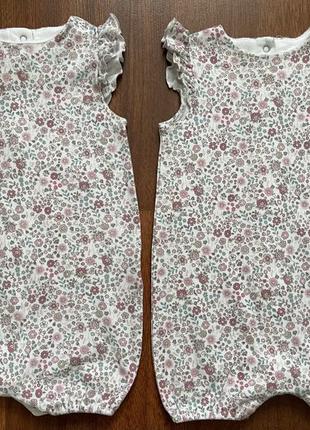 Бодіки, пісочники для близнят mamas&papas,6-9 міс