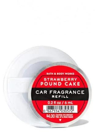 Ароматизатор саше (car refill) strawberry pound cake