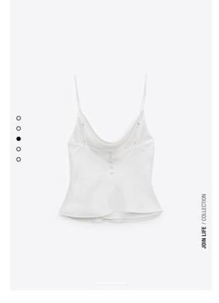 Білий атласний топ на тонких бретелях з гудзиками з нової колекції zara розмір xs,s,m2 фото