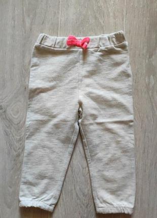 Джоггери від lc waikiki